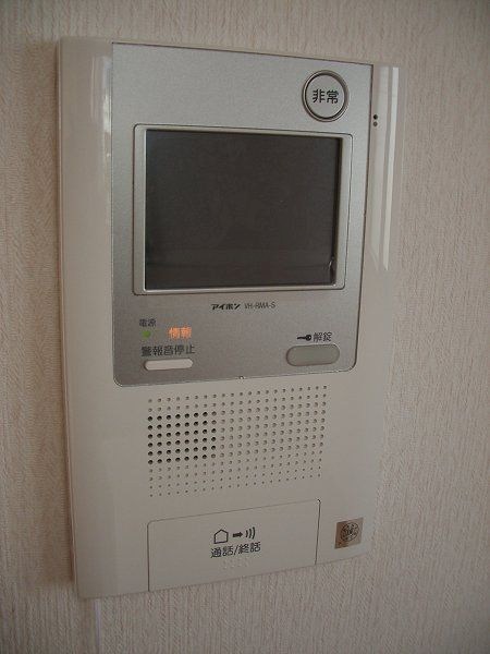 その他3