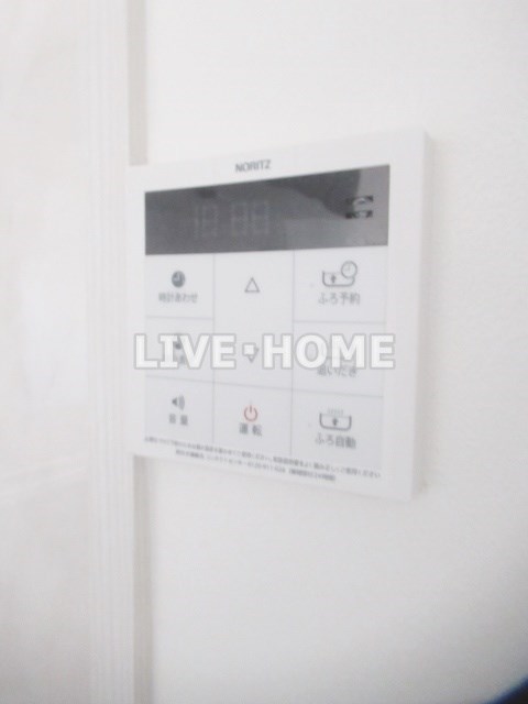 その他29