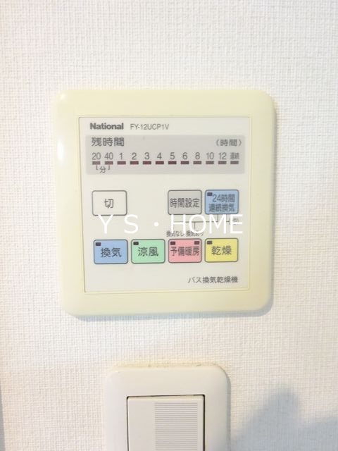 CITY SPIRE 東小金井 その他4