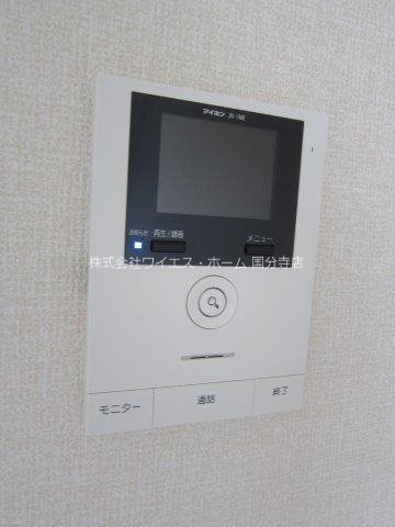 ウォールナッツガーデン その他2