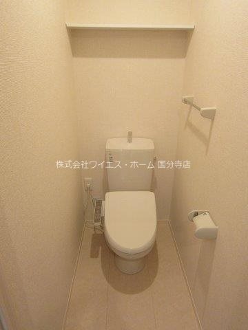 ウォールナッツガーデン その他4