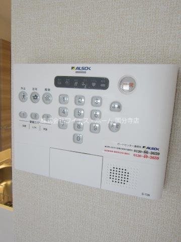 ウォールナッツガーデン その他15