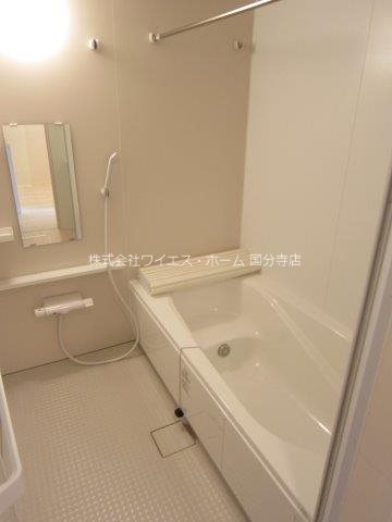 ウォールナッツガーデン 風呂画像