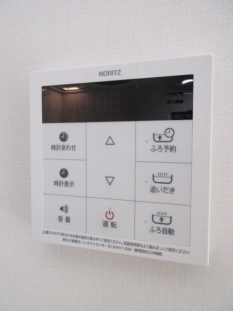 その他4