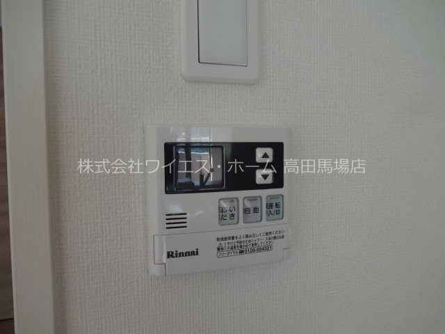 その他9