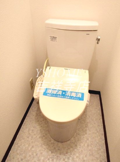 その他1