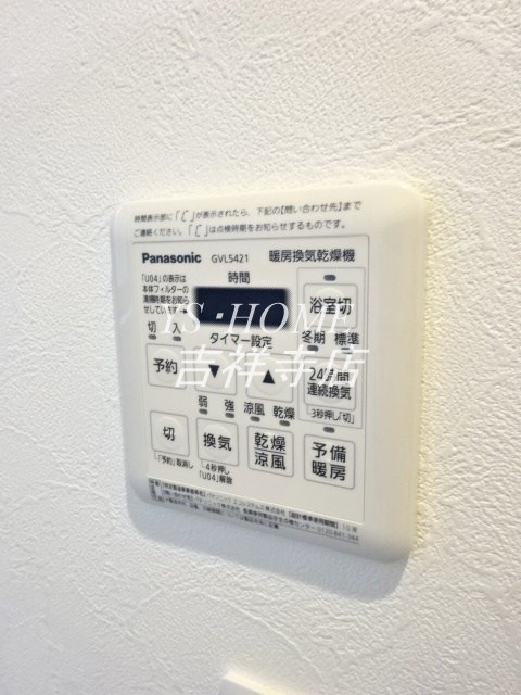 FONTINUE　KICHIJOJI  その他6