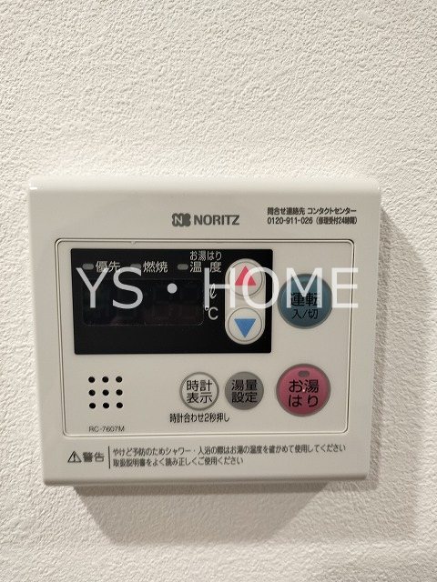 ゲート　レジデンスミタカ その他14
