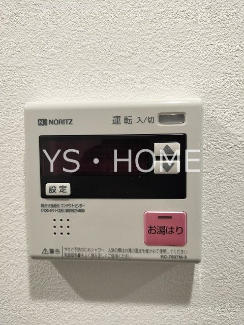 ゲート　レジデンスミタカ その他11