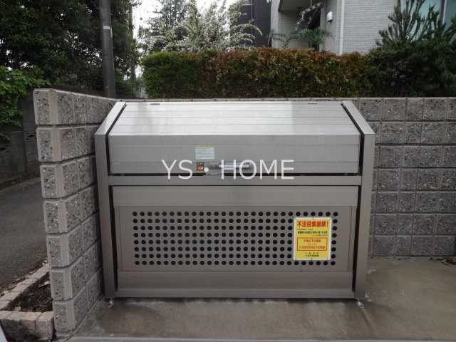 メゾンドフォーシーズン   その他外観4