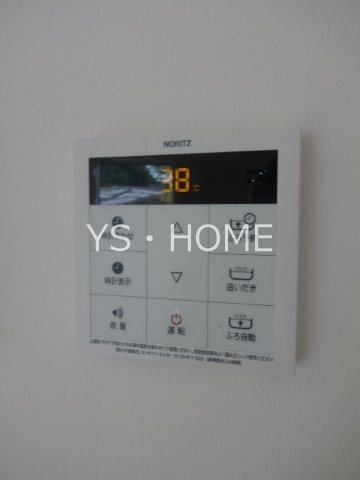 メゾンドフォーシーズン   その他16