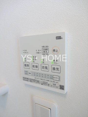 メゾンドフォーシーズン   その他21