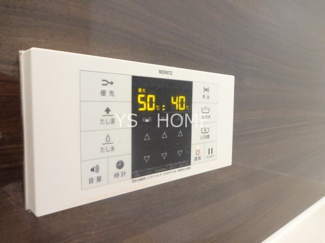 メゾンドフォーシーズン   その他23