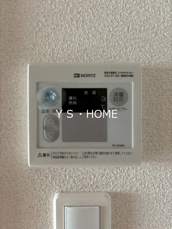 T&amp;amp;Fアパートメント その他外観5