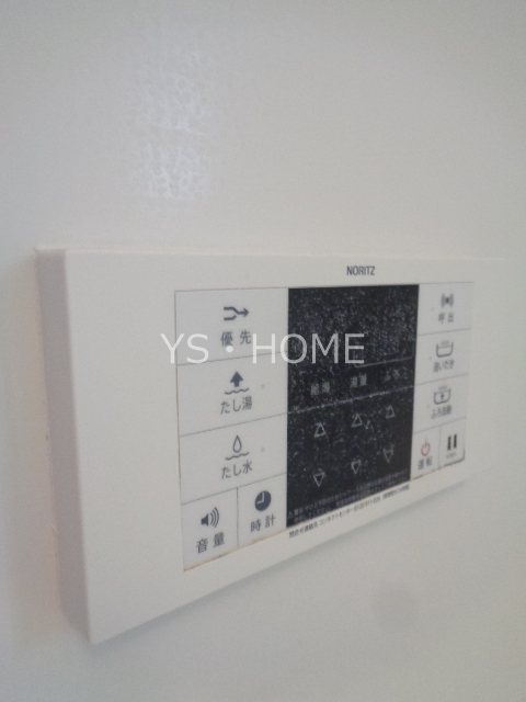 メゾン・ヴェール     その他19