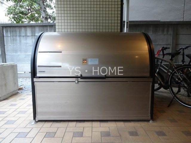 サンライズ三鷹　  その他15