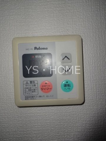 サンライズ三鷹　  その他19