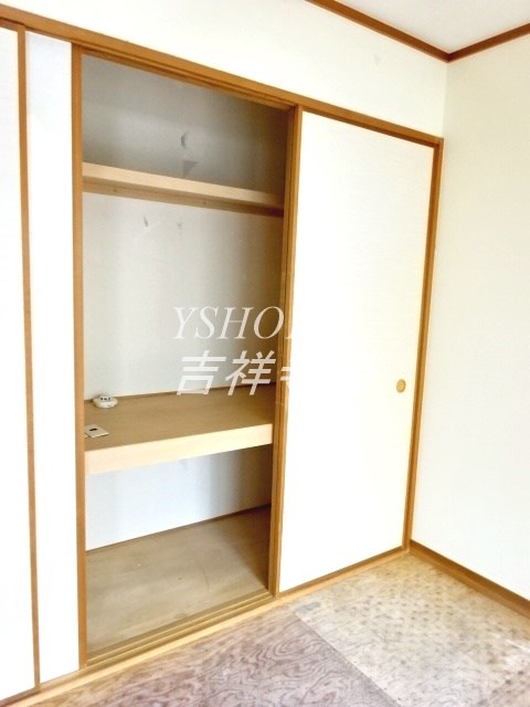 コンフォート三鷹台 その他3