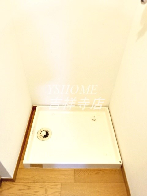 コンフォート三鷹台 その他4