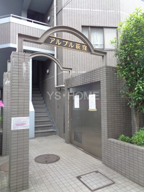 その他7