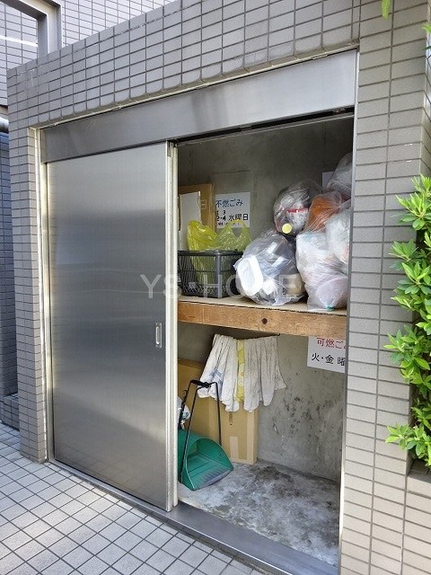 その他8