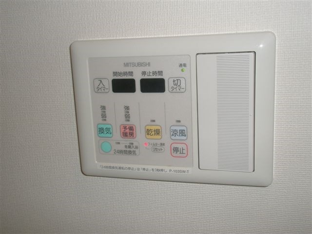 ドゥーエ武蔵小金井 その他4