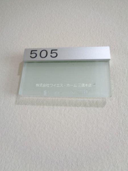 ドゥーエ武蔵小金井 その他10