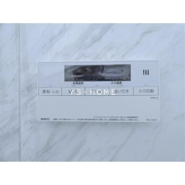 ディアス・ブリランテ その他13