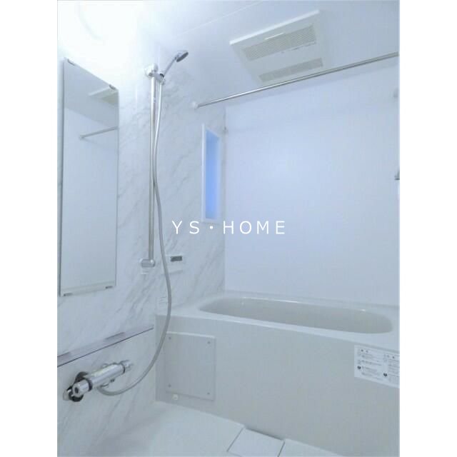 ディアス・ブリランテ 風呂画像