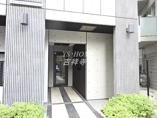 シティーコート荻窪 その他8