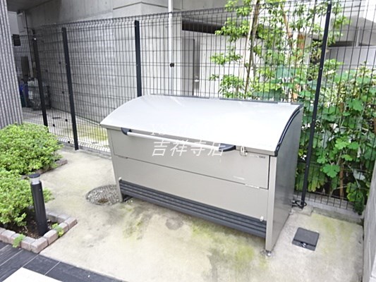 シティーコート荻窪 その他10