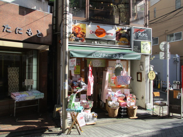 シティーコート荻窪 周辺画像1