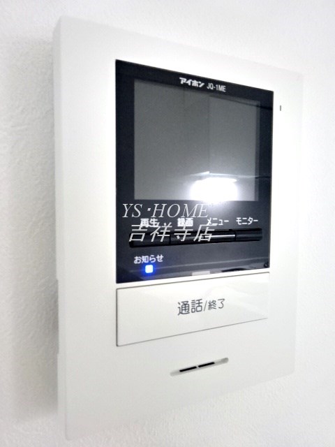 ミハス武蔵関 その他5