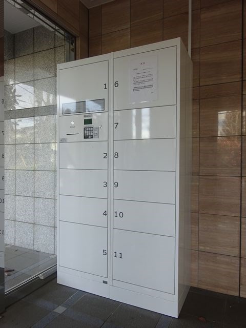 パークハイムF その他外観2