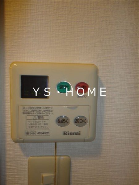 ル・プランタン その他4