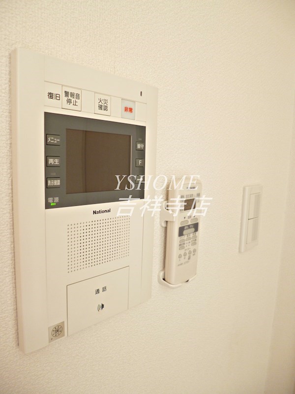 プライムアーバン西荻窪Ⅱ その他5