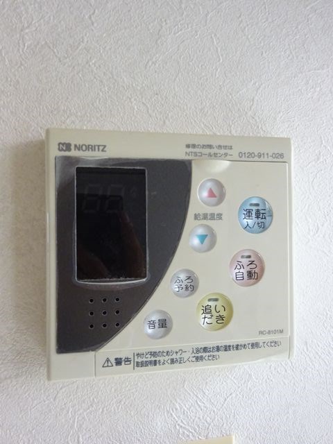 サンハイツ小林 その他15