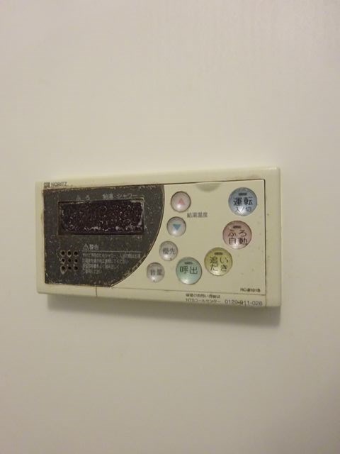 サンハイツ小林 その他16