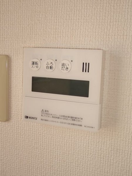 パークサイドハウスＢ その他3