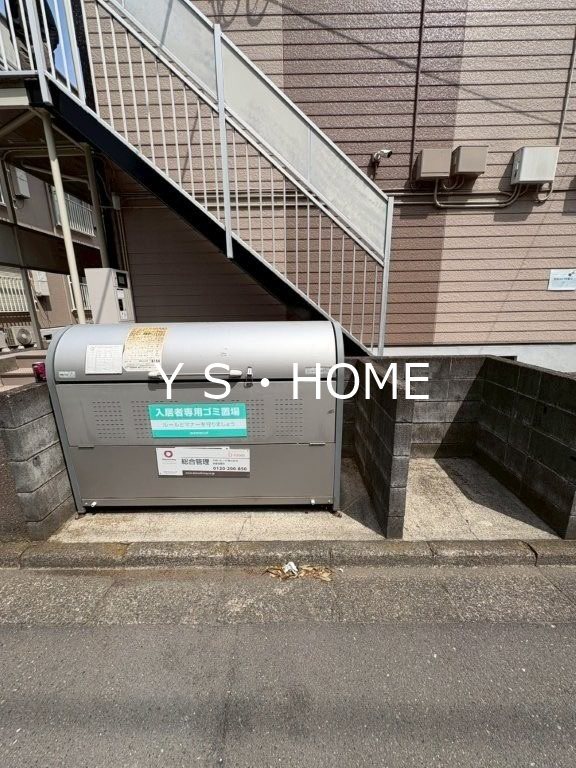 パークサイドハウスＢ その他11