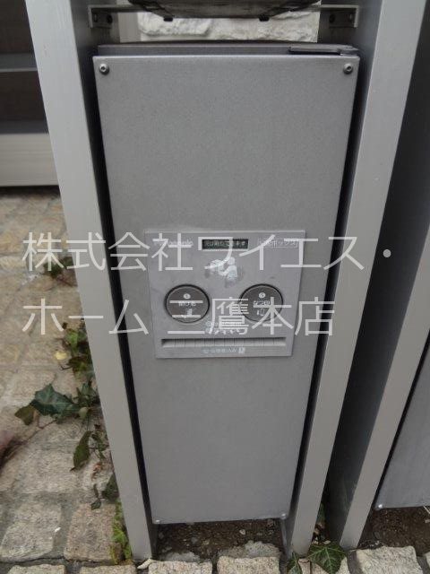 エコリビングステージ小金井 その他外観3