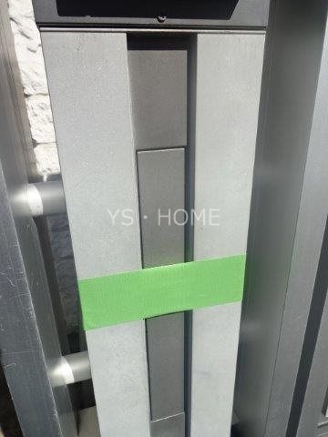 エコリビングステージ小金井 その他24