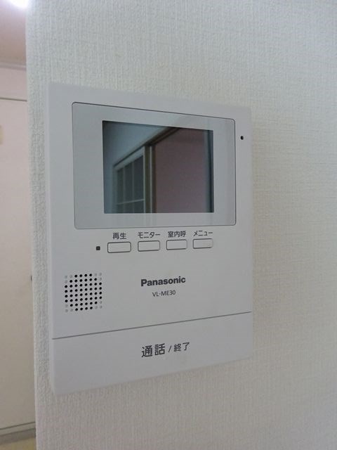 セジュールオザキ その他4