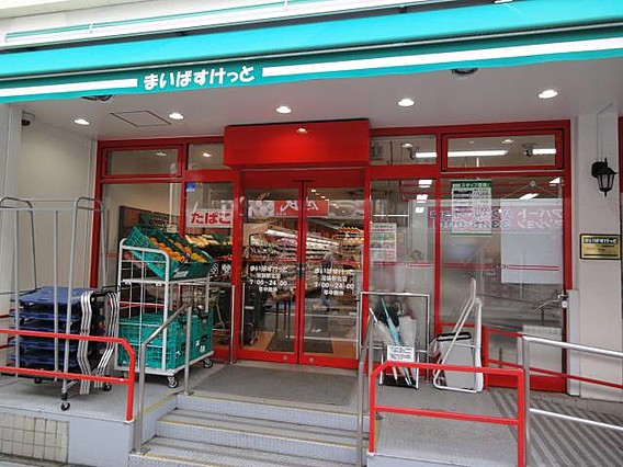 ドエル新都 周辺画像5