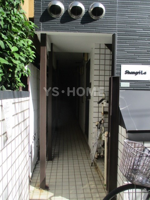 シャングリラ その他6