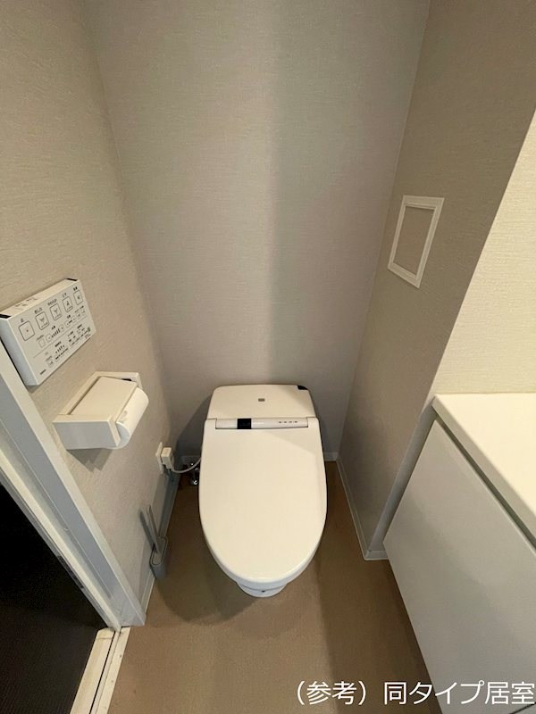 エスティメゾン中野 その他1