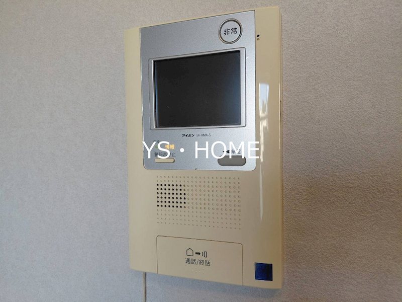 エスティメゾン中野 その他5