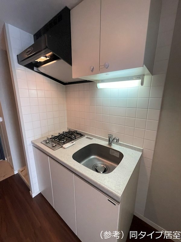 エスティメゾン中野 キッチン