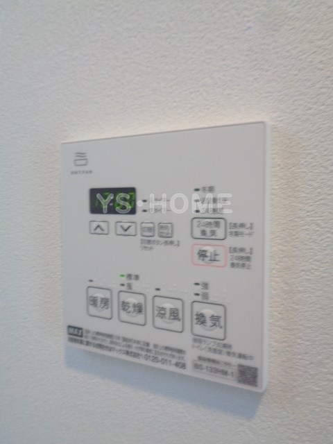 ZOOM方南町  その他5