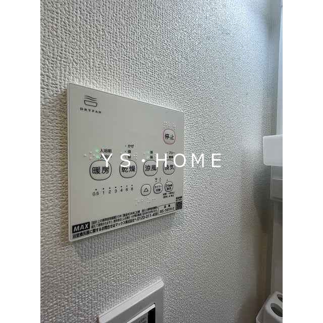 エクセラン吉祥寺 その他8